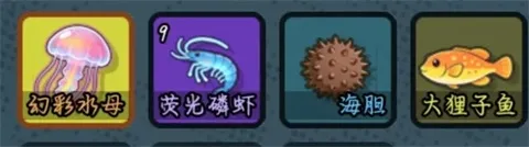 谁淹了我的世界