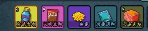 谁淹了我的世界
