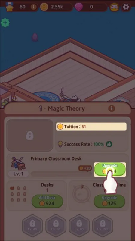 猫咪魔法学院