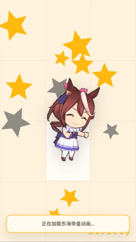 大狗叫模拟器手机版