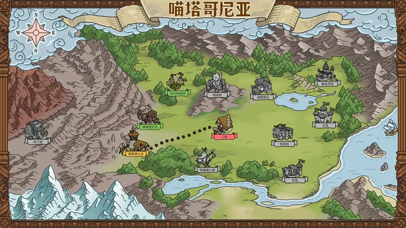喵喵工坊下载