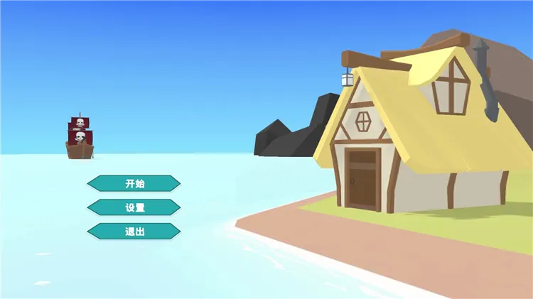 哨塔游戏怎么玩配图1