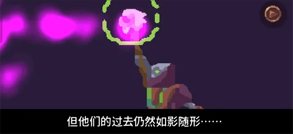 新手攻略配图2