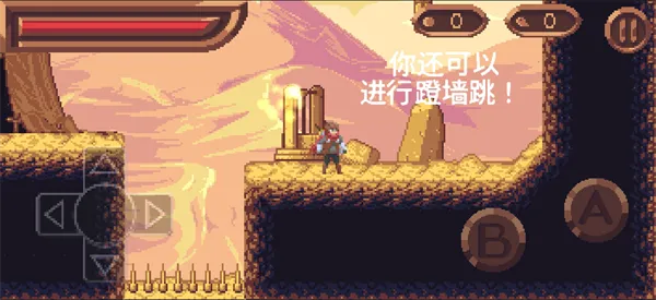 新手攻略配图6