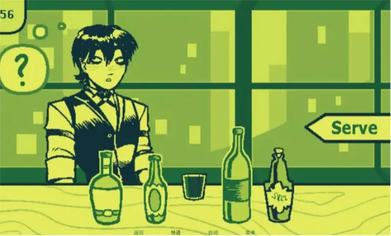 调酒游戏下载