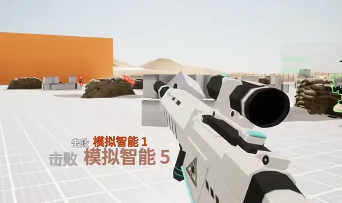 蔚蓝竞技场武器选择指南配图1