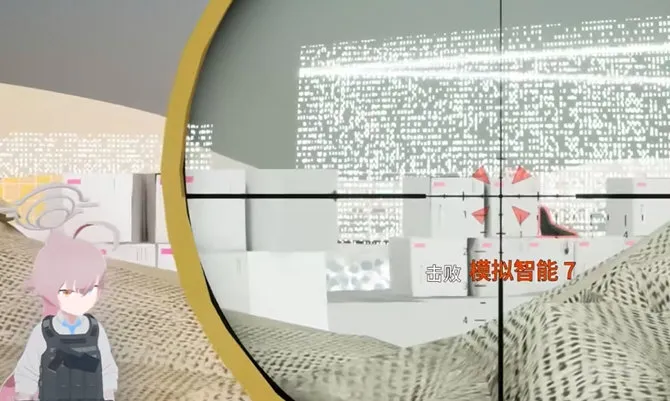 武器选择指南配图2