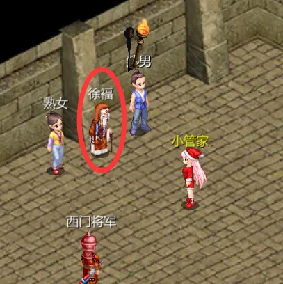 龙魂技能获取攻略配图7