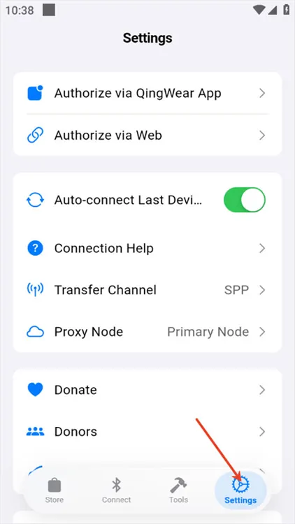 orbitv怎么设置中文配图1