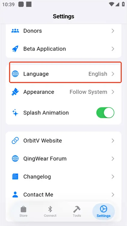 怎么设置中文配图2