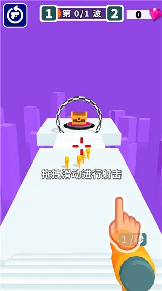 怎么玩配图2