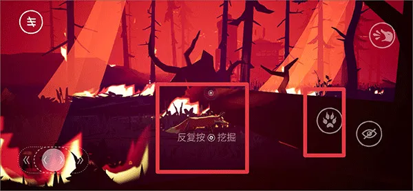怎么玩配图2