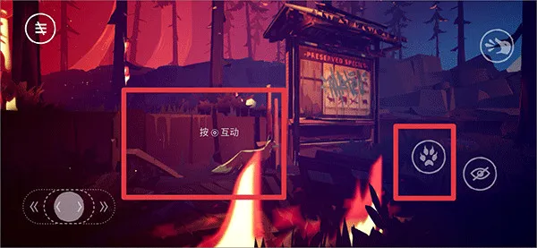 怎么玩配图3