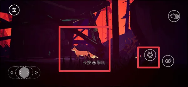 怎么玩配图4