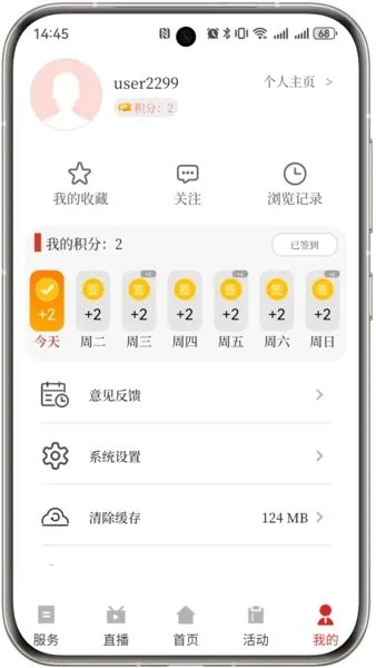 功能全面,操作极简——轻松上手每一步 功能全面,操作极简——轻松上手每一步