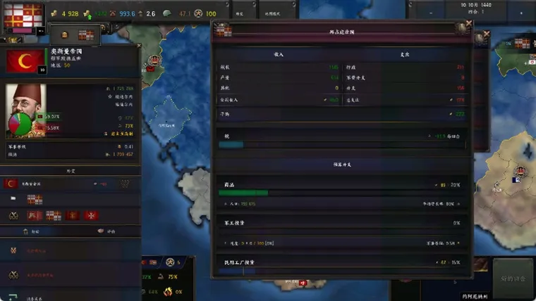 怎么玩配图3
