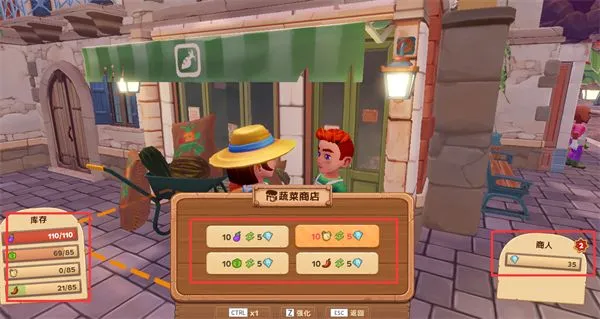 钻石获取攻略配图5