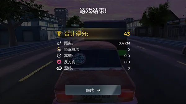 攻略配图5