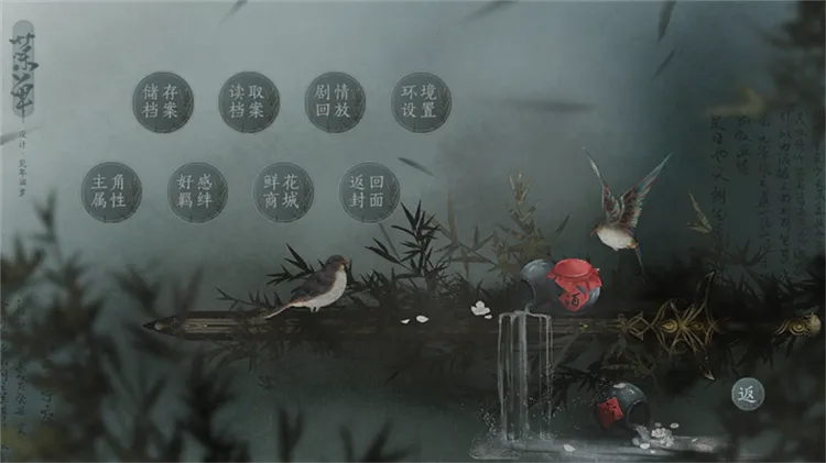 怎么玩配图2