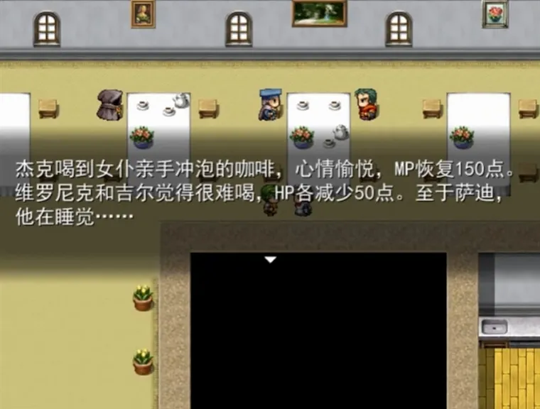 怎么玩配图1