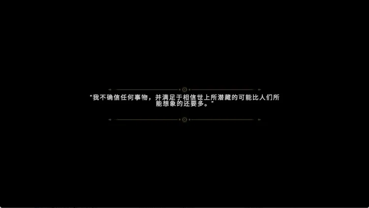 新手攻略配图3