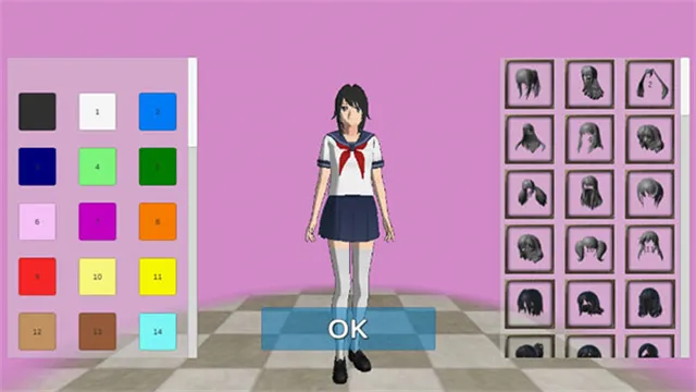 女子高校模拟器2018内置作弊菜单版宣传图