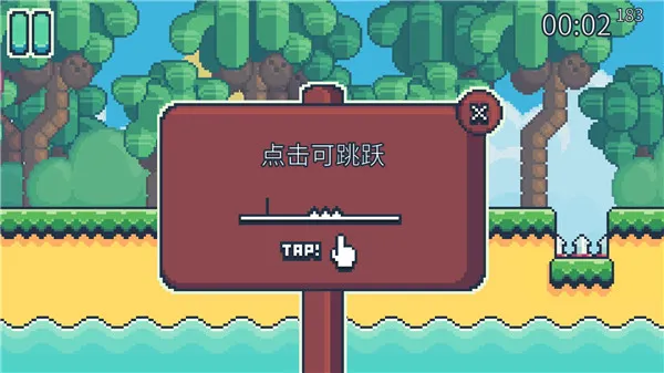 耶小兔子2游戏攻略配图1