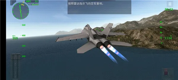 游戏攻略配图2
