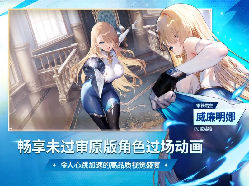 棕色尘埃2官方下载正版