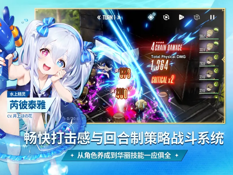 棕色尘埃2官方下载正版