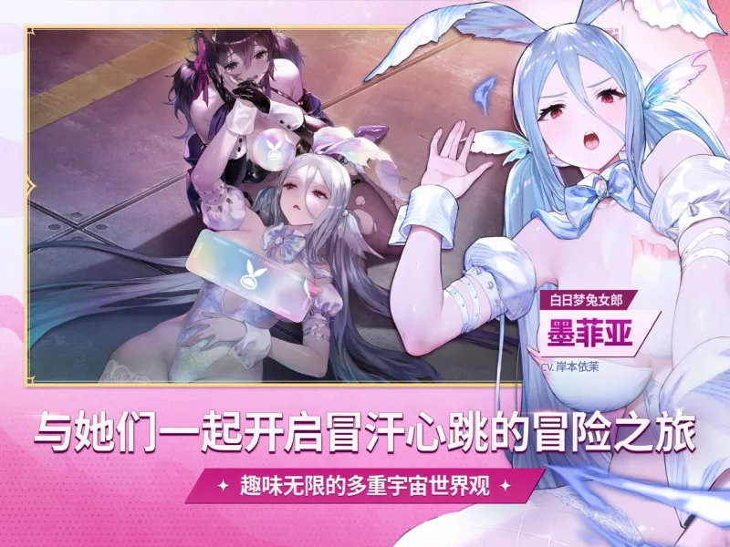 棕色尘埃2官方下载正版
