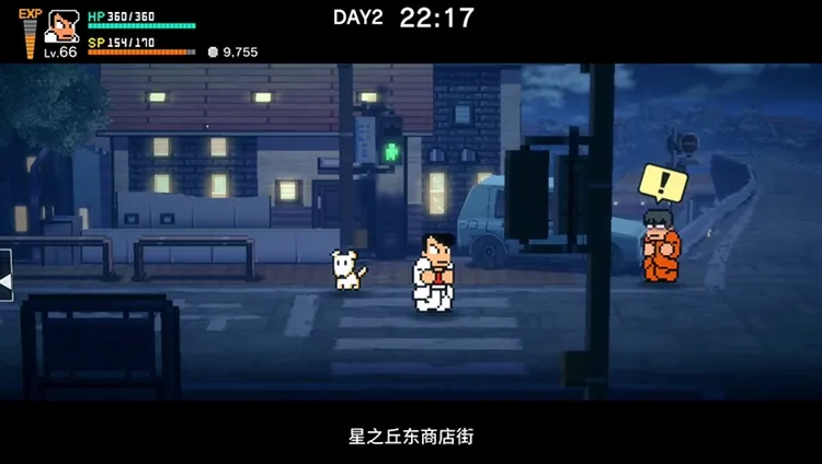 热血物语sp怎么玩配图1