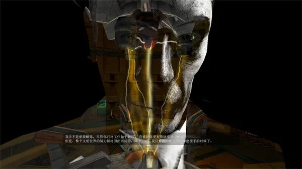 怎么玩配图3