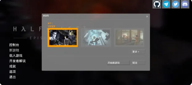 攻略配图2