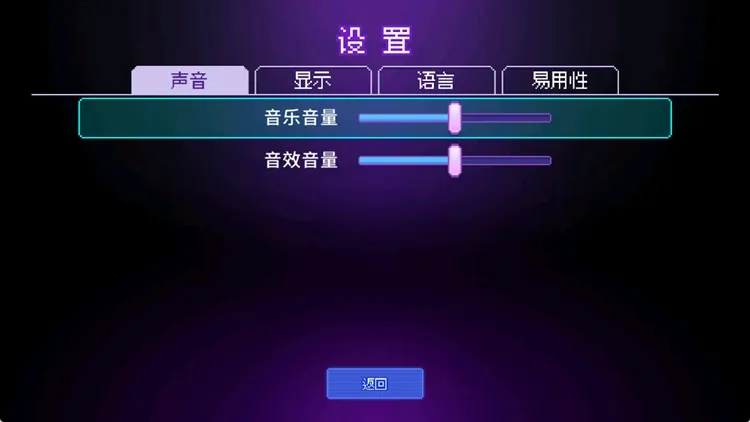 怎么玩配图2