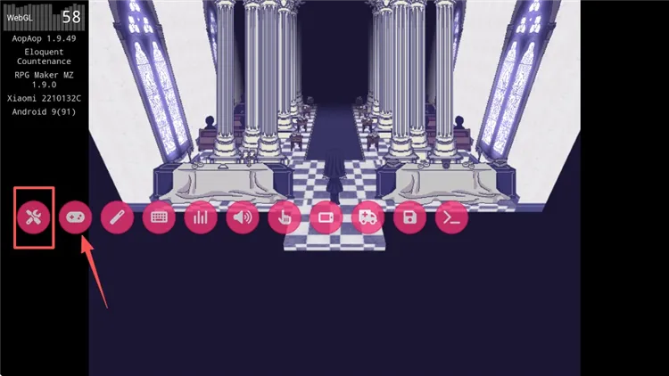 游戏攻略配图2