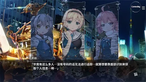 新手攻略配图3