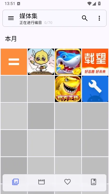 使用说明配图2
