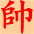 鹏飞象棋软件手机版下载