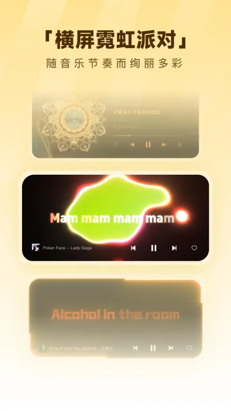 酷狗音乐下载 免费2026最新版本