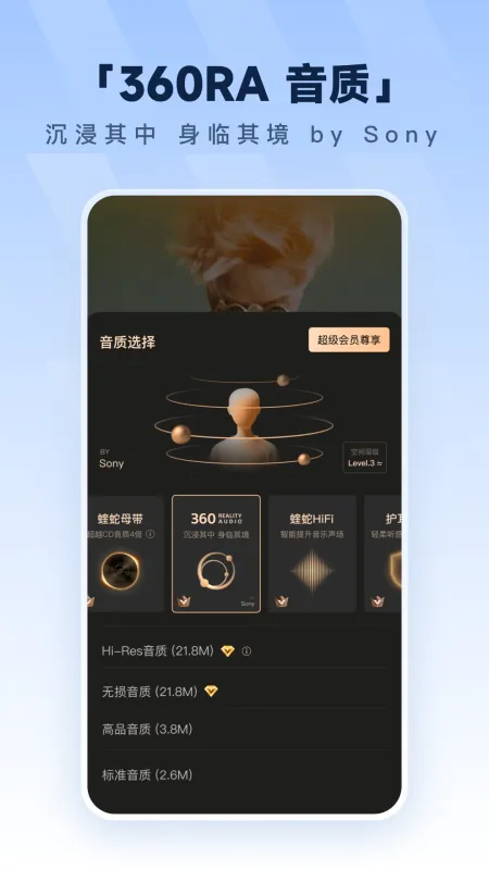 酷狗音乐下载 免费2026最新版本