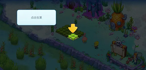 怎么玩配图10