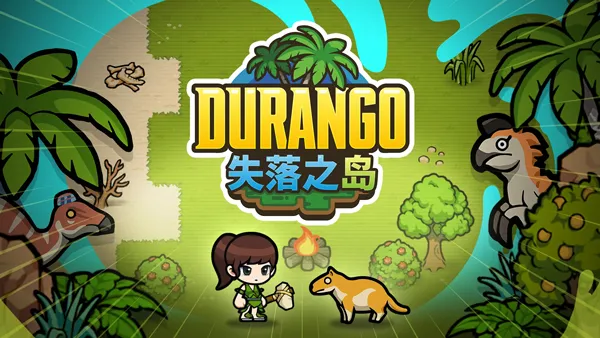 服人气世界介绍配图2