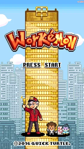 口袋公司游戏手机版宣传图