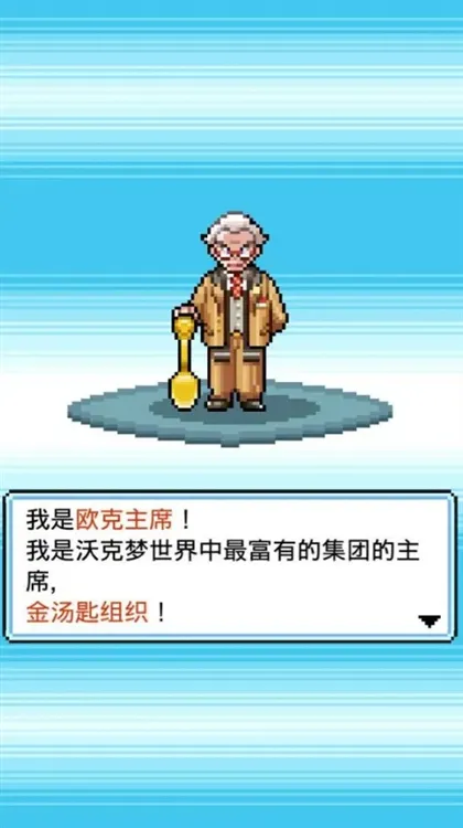 攻略配图3