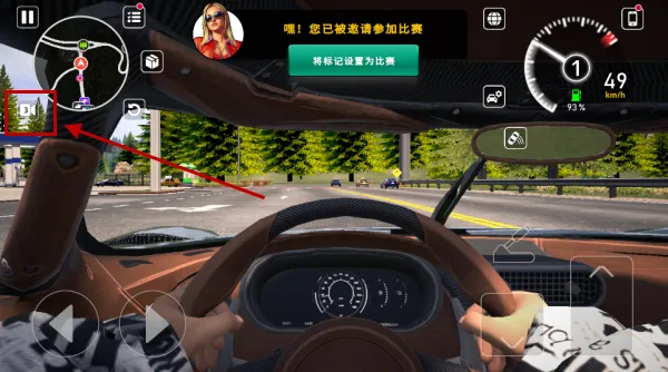 新手教程配图5