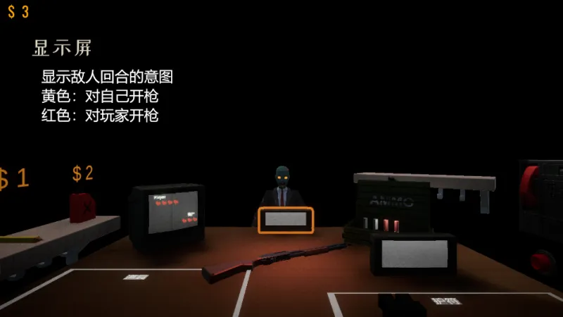 亲爱的家人们游戏
