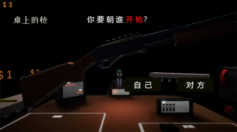 亲爱的家人们游戏