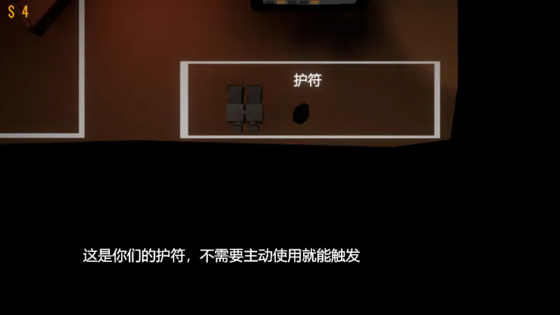 亲爱的家人们游戏