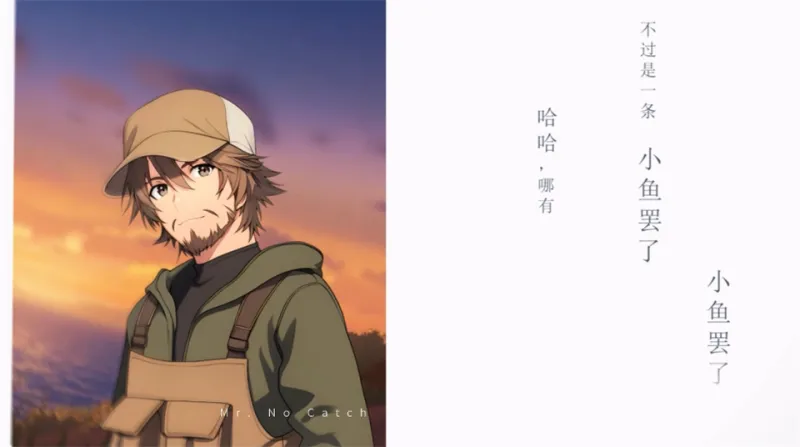 海上有座极极岛手游